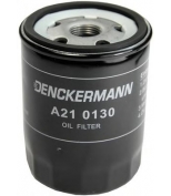 DENCKERMANN - A210130 - OP520 Фильтр масляный FIAT REGATA/ARGENTA/CROMA/RITMO/ SKODA