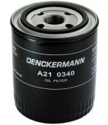 DENCKERMANN - A210340 - Фильтр масляный