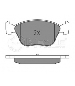 MEYLE - 0252163619W - Комплект тормозных колодок  дисковый тормоз