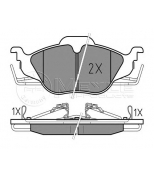 MEYLE - 0252306317W - Тормозные колодки