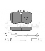 MEYLE - 0252912320W - Колодки тормозные задние (WVA 29132 20.3mm.)