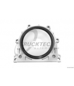 TRUCKTEC 0212159 ENGINE COVER
