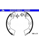 ATE - 03013702652 - Колодки стояночного тормаза