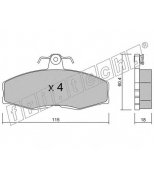 FRITECH - 0410 - Колодки тормозные дисковые передние FORD SIERRA >86, SKODA F