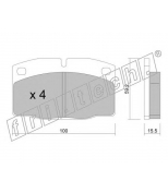 FRITECH - 0460 - Колодки тормозные дисковые передние OPEL KADETT, RECORD