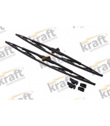 KRAFT - K5656 - 