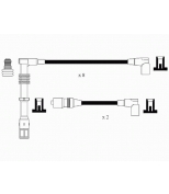 NGK - 0506 - Провода зажигания к-т 0506 RC-AD206