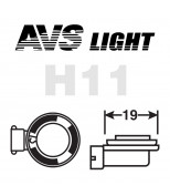 AVS A78945S Галогенная лампа AVS SIRIUS/NIGHT WAY/ PB H11.12V.55W.2шт.