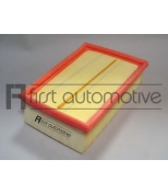 1A FIRST AUTOMOTIVE - A63141 - 