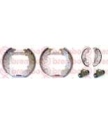 BREMBO - K68023 - 