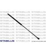 STABILUS - 0745VH - Упор газовый
