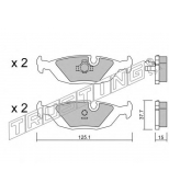 TRUSTING - 0720 - Комплект тормозных колодок, диско