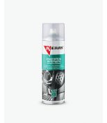 KERRY KR974 Очиститель салона KERRY пенный аэрозоль (650 мл)