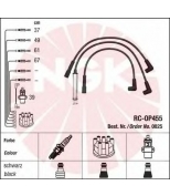 NGK 0825 Провода зажигания к-т 0825 RC-OP455