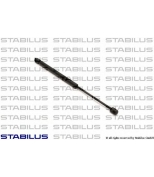 STABILUS - 0818MM - Упор газовый