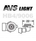 AVS A78948S Галогенная лампа AVS SIRIUS/NIGHT WAY/ PB HB4/9006.12V.55W.2шт.