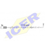 ICER - 610299EC - 