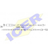 ICER - 610559EC - 