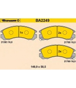 BARUM - BA2249 - Тормозные колодки BARUM