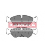KAMOKA - 1011168 - Тормозные колодки передние OPEL ASTRA/VECTRA A/B/C
