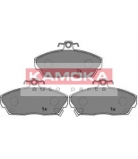 KAMOKA - 1011226 - 