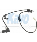 KAVO PARTS - BAS3023 - 