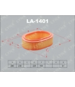 LYNX - LA1401 - Фильтр воздушный RENAULT Logan 1.4-1.6 04 /Clio II 1.4 98-05/Megane I 1.4 96