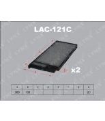 LYNX LAC121C Фильтр салонный угольный (комплект 2 шт.) TOYOTA Land Cruiser 98-07, LEXUS LX470 98-07