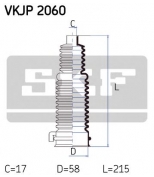 SKF - VKJP2060 - пыльник