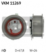 SKF - VKM11269 - Ролик ремня ГРМ VAG 1.2TDI-2.0TDI 08-