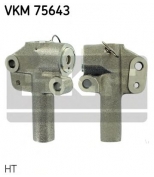 SKF - VKM75643 - Ролик-натяжитель