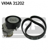 SKF - VKMA31202 - деталь