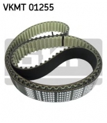 SKF - VKMT01255 - Ремень грм