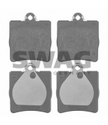 SWAG 10916147 Комплект тормозных колодок, диско