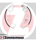 ZIMMERMANN - 109901542 - Колодки тормозные барабанные FIAT, PSA NEMO, FIORINO, QUBO, BIPPER