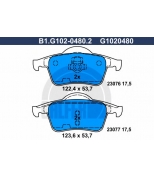 GALFER - B1G10204802 - Колодки торм.зад.