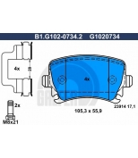 GALFER - B1G10207342 - Колодки тормозные дисковые