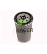 KAGER - 110241 - Топливный фильтр