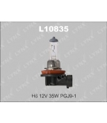 LYNX L10835 Лампа галогеновая H8 12V 35W PGJ9-1