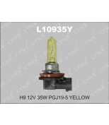 LYNX L10935Y Лампа галогеновая H9 12V 35W PGJ19-5 YELLOW
