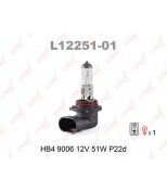 LYNX - L1225101 - Лампа галогеновая в блистере 1шт. HB4 9006 12V 51W P22D