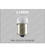 LYNX L14505 Лампа накаливания R5W G18 12V 5W BA15S