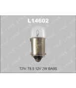 LYNX L14602 Лампа накаливания T2W T8.5 12V 2W BA9S