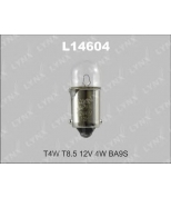 LYNX L14604 Лампа накаливания T4W T8.5 12V 4W BA9S