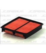 JC PREMIUM - B23017PR - 