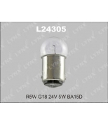LYNX L24305 Лампа накаливания R5W G18 24V 5W BA15D