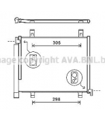 PRASCO - VWA5327 - 