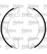 VALEO - 128900 - Колодки тормозные к-т (стояночный тормоз)
