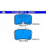 ATE - 13046028472 - Комплект тормозных колодок, диско