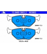 ATE 13046038032 К-т торм колодок (диск) задн / BMW E36 M3 3.0,3.2,E34,E32